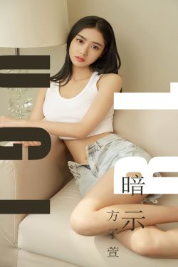我的女儿是花